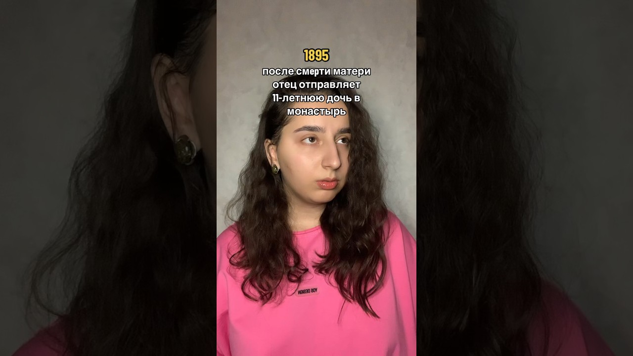 История Коко Шанель. Больше в тгк GASIRA (ссылка в шапке) 