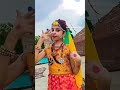 Cute Radha Rani 🥰🥰