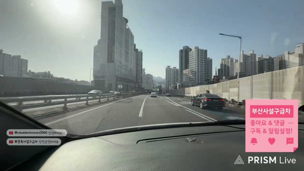 외상성 기흉(traumatic pneumothorax), 체스트튜브, o2 10L 부산대학교병원 권역외상센터로 이송 #ems #사설구급차 #부산사설구급차 #ambulance