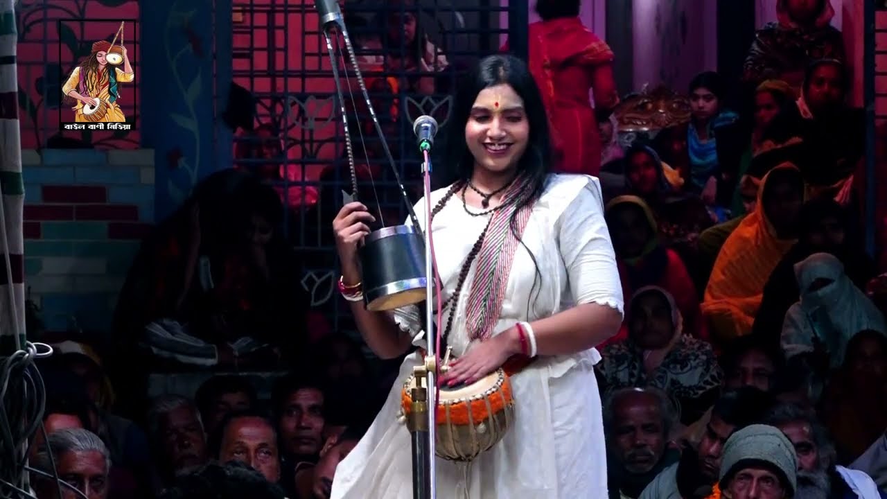 বাহারি নাচে আসর মাতালো শিরিন সুলতানা । কারো রবে না এ ধন জীবন ও যৌ*বন লালন সাঁইজির গান