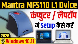 Mantra MFS110 L1 Driver Installation on Windows 10/11 (2026) | Mantra L1 Setup Kaise Kare screenshot 3