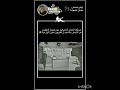 تحول التلفسيون من الابيض والاسود ل تلفزيون ملون لأول مرة