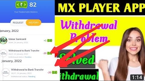 Mx player withdraw problem solve.Mx player se withdraw kaise kare