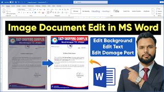 How to Repair Damaged Image Document in MS Word 🔥 100% Working | MS Word Hindi Tutorial