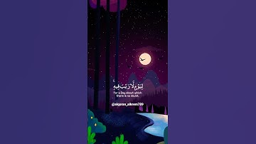 استمع الى القران الكريم لو دقيقه من وقتك