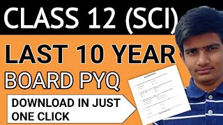 std 12 previous year paper in gseb // 2006-2020 screenshot 5