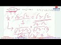 Maths Test on Square and Square Root । Mock Test Question and Answers for TET Exam ।