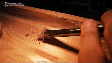 Guqin preliminary tuning-古琴初步調音-｛紫雲古琴斵製技藝坊｝