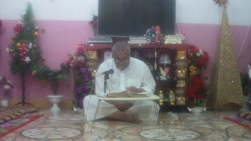 سورة الاحزاب=1=هديتى الى ارواح امواتكم اخوانى واخواتى الاطهار =الحاج ملا صاحب العبيدى