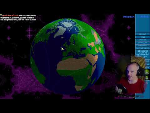 Видео: Прохождение X-COM UFO Defense (The X-Files Mod version 3.2) + режим Стальная воля.