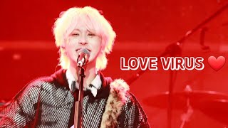 [4K] 230624 EPILOGUE : TURN OVER / 원위 기욱 (ONEWE GIUK) - LOVE VIRUS♥ (Feat. SUNWOO) (2050) 앵콜 / 기욱 직캠