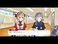 【CUE!】丸山利恵   Reach For The World!   ー3ー