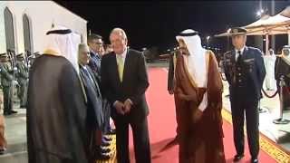 Su Majestad el Rey llega a Arabia Saudí