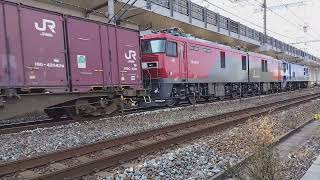 JR山陽本線 御着~姫路別所間 EF210 133ムドEH500 68 2073レ