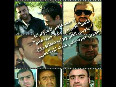 موسى الفوعاني يا ريتني أنا ولا أنت عاصي الحلاني