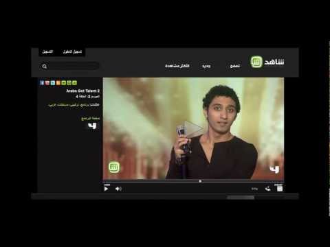 arabs got talent 2012 s2 ep4    للعرب مواهب الموسم 2 - الحلقة 4