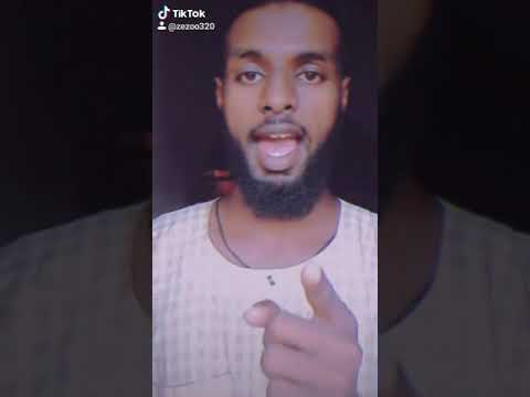 ميمي سمحه كدا مالك ياخ بالغتي