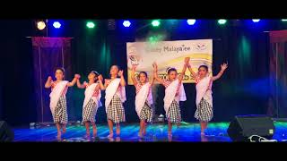 Casey onam 2017 Kids dance 1