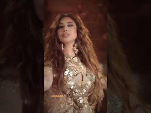 شغ ل موسيقى نجوى كرم نجوى كرم