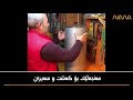 مەنجەڵێک بۆ گەشت و سەیران 