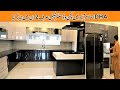 Kitchen Cabinet Color Ideas 2022 | Modular Kitchen  | Kitchen Cabinet Design 2022 | Allrounder Vlogs
