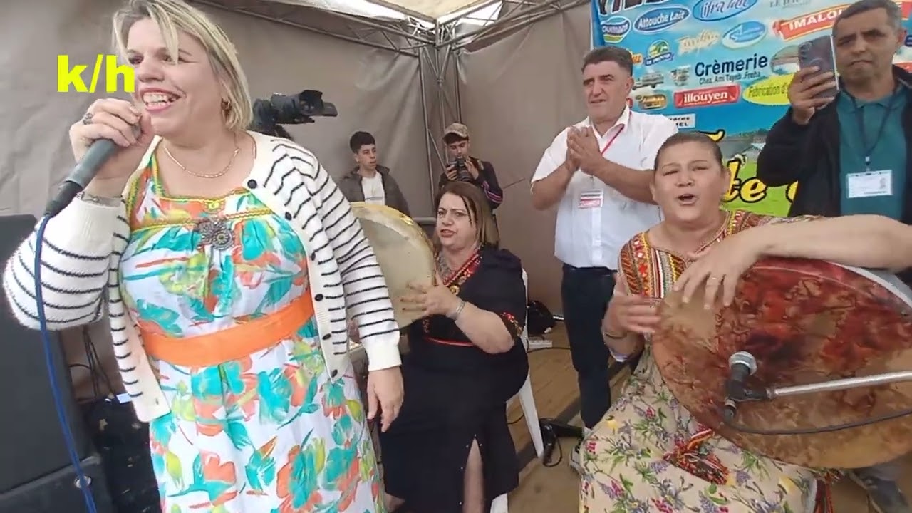 Urar n lxalath - Chant Traditionnel kabyle , karima kemache , ayama yaskar ouliw