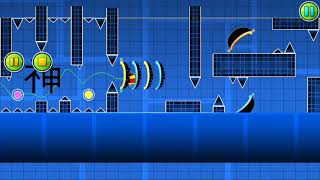 Random old levels #1 Kami