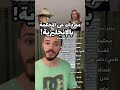 مفردات مهمة عن المحكمة     