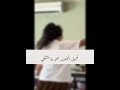 شيله غزال البدو جمال طغى زانت مزاياه شيلات سالم الضويحي جديد اكسبلور 