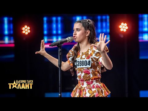 Musical performance from Siyana Zoneva I Bulgaria’s Got Talent