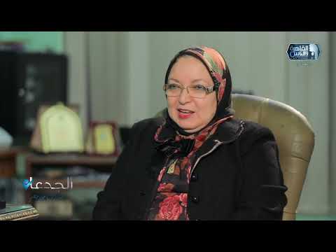 السيدة نيفين سلام شركة سمر مون اول شركة مصرية تبيع منتجات الأسماك معبئة