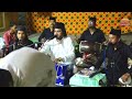 Rok Leti Hai Apki Nisbat तीर जितने भी हमपे चलते हैँ / Mahfil Darbar e Tajulauliya r a / Saeed Nizami