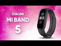 Xiaomi Mi Smart Band 5 - Обзор+Тест 🔥 Лучший фитнес-трекер на рынке?