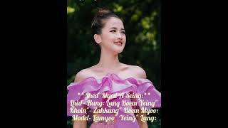 Jhed' Myed A Seing:(အချစ်ရဲ့ ပိုင်ရှင်) - Zahkung" Boem Myoo: screenshot 3
