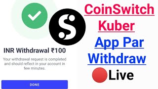 CoinSwitchKuber App par Withdraw Kaise Kre | Withdraw CoinSwitchKuber App | CoinSwitchKuber Redeem screenshot 4