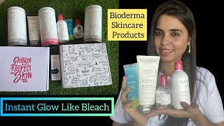 Bioderma skincare routine for sensitive skin |micellerwater | sensibio lait |pigmentbio |sebium gel