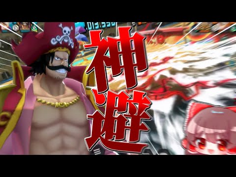 Bounty Rush The Super Cheap Reprint Of Green Roger Is Still The Best In The Current Environment 