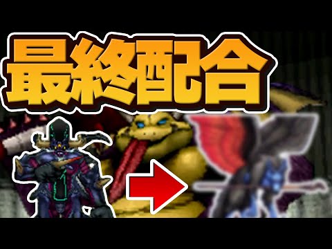 ラ*者様 超貴重 珍品 ドラクエ ファンタジー III エンフレム 駄菓子屋 引 ラ*者様 超貴重 珍品 ドラクエ ファンタジー III エンフレム