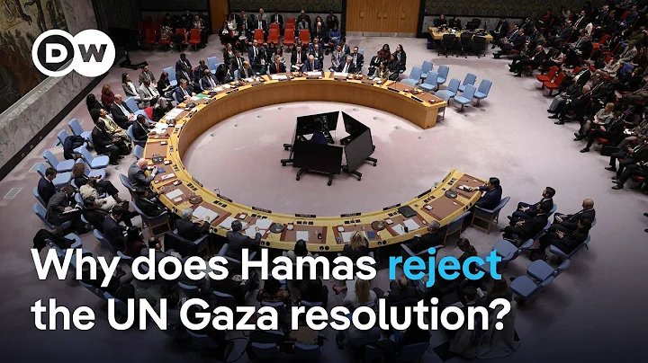 UN backs Trump's Gaza peace plan: How are Israel and Hamas reacting? | DW News