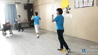 1071005陪長輩跳五行健康操