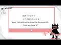 【マシュマロ回答】イケボ / cool voice(ikemen-ish)