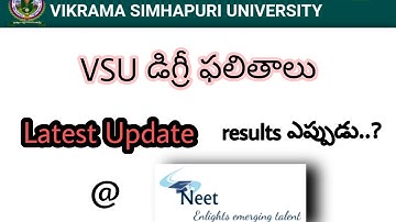 Vikrama simhapuri university degree result 2021 | VSU degree results 2021| VSU results latest news