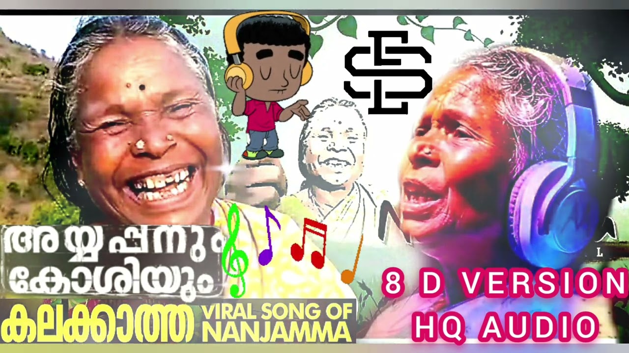 ayyappanum koshiyum. malayalam movie song kalakatha 8D version HQ Audio