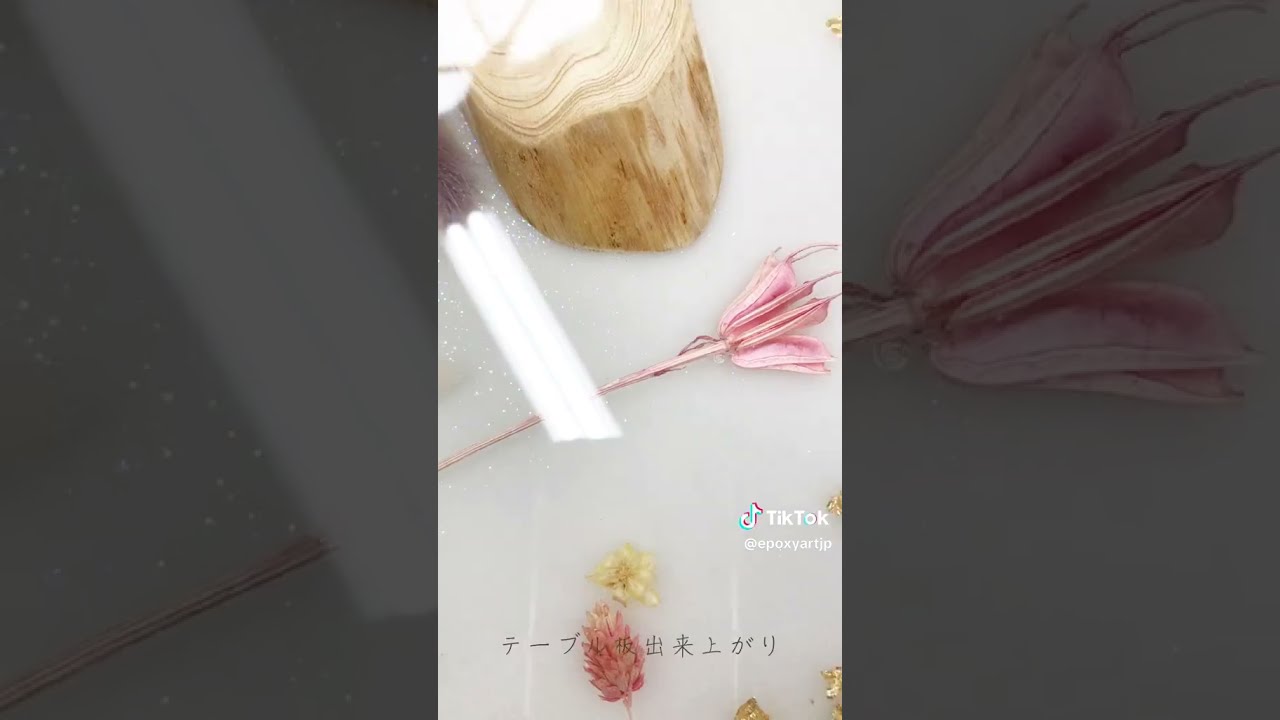 ドライフラワー レジン テーブル レジンテーブル レア オリジナル おしゃれ ドライフラワー レジン テーブル レジンテーブル レア