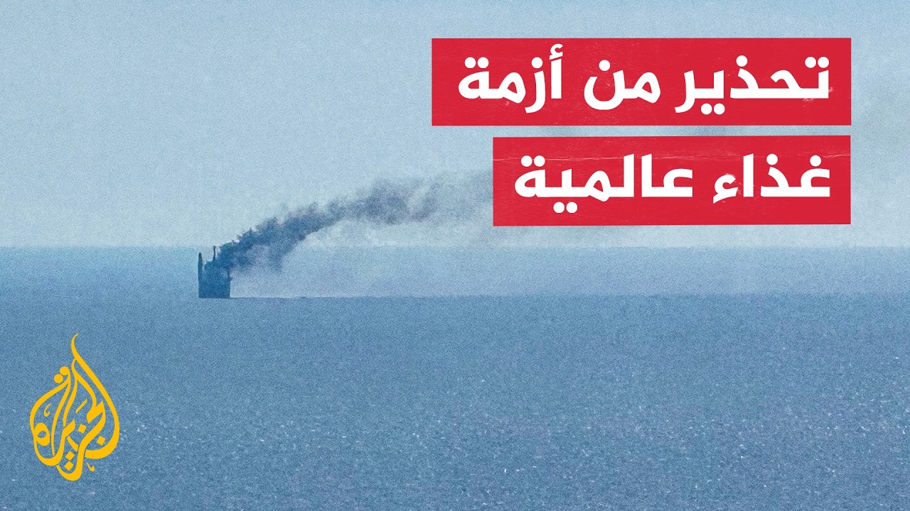 ���� ������ �������� ���� �� ������ ����� ������ ���� ����� ����� ������
 - نشر قبل 17 دقيقة