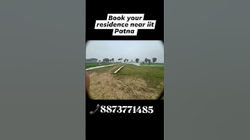 Investment Plot IIT Patna Bihta| Sikariya Market | best plot at low price