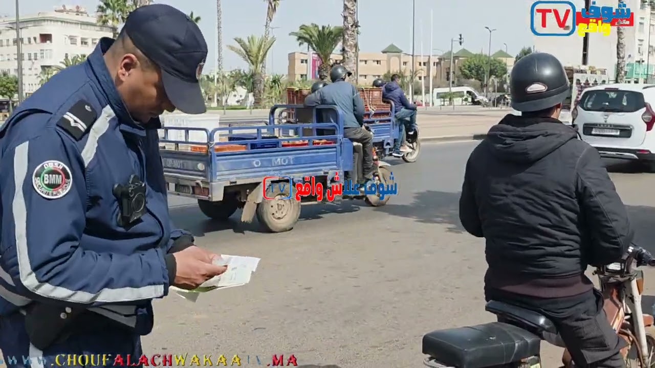 قربالة والروينة نايضة على صحاب لماطر البوليس ديال مولاي رشيد ماتيتفاكوش مع الدراجات المعدلة مشاوفيها