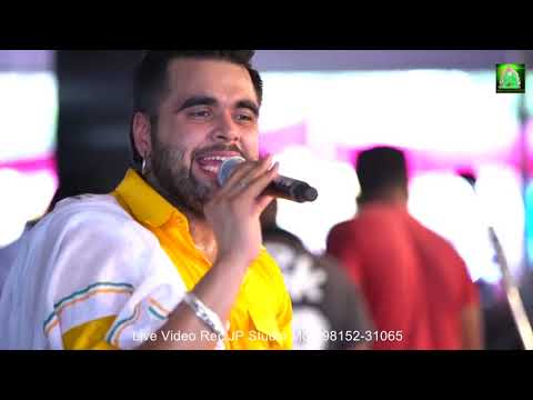 NINJA LIVE | ALLAH HU | LATEST PUNJABI SONGS 2020 | LATEST PUNJABI LIVE SHOW 2020 | FOLK STAR