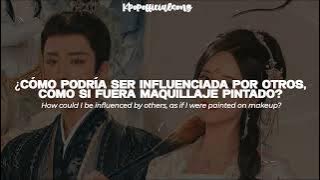 Bu Cai • | Rather Be Myself • | A Dream Within A Dream OST 2025 • | [ Traducida Al Español ]