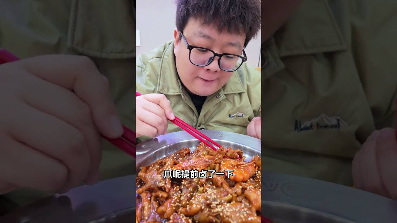 Not bad. It s a meat crab hot pot that suits my taste. The price has dropped a little